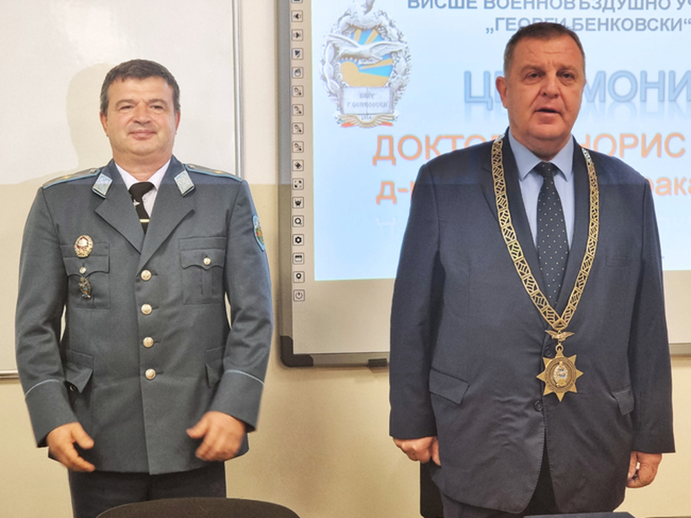 ВМРО: Красимир Каракачанов е удостоен с „Доктор хонорис кауза“ от ВВВУ „Георги Бенковски“