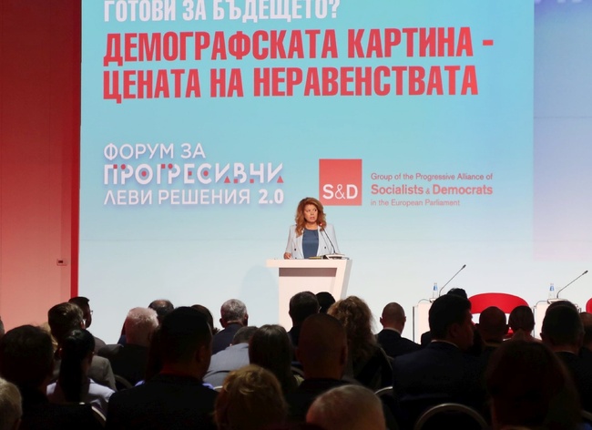 Вицепрезидентът: Демографската политика трябва да е признат приоритет