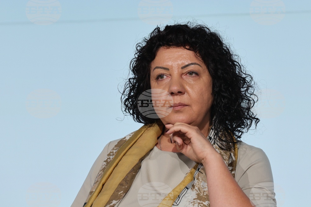 Демография - дискусия