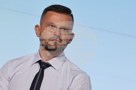 Демография - дискусия