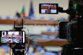 Парламент - заседание - Атанас Славов