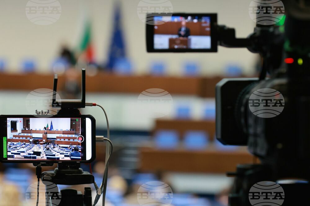 Парламент - заседание - Атанас Славов