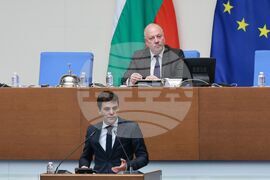 Парламент - заседание