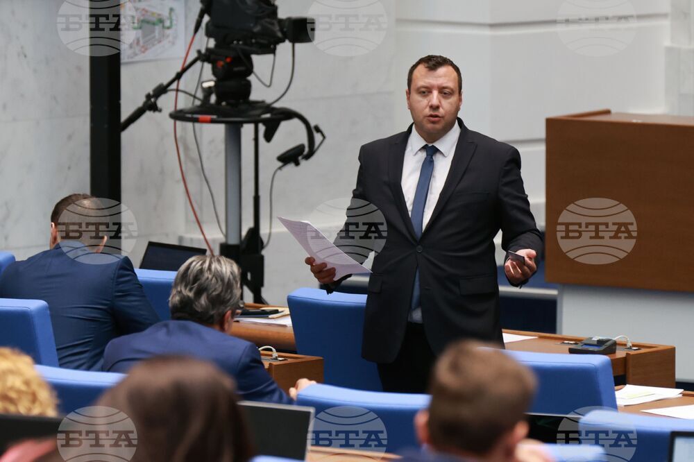 Парламент - заседание - Петър Петров