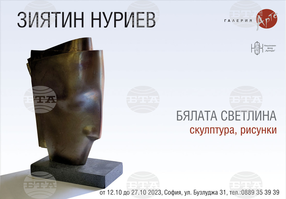 Зиятин Нуриев събира скулптура и рисунки в изложбата „Бялата светлина“