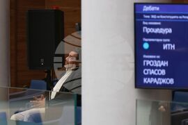 Парламент - заседание - Велислав Величков