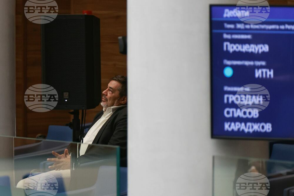 Парламент - заседание - Велислав Величков