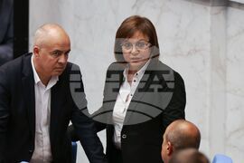 Парламент - заседание