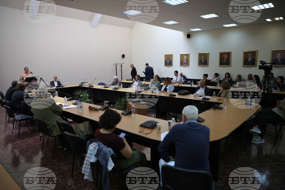 Благоевград - „Отец Неофит Рилски - духовност, просвета, култура“ - научна конференция