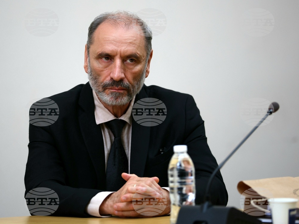 Благоевград - „Отец Неофит Рилски - духовност, просвета, култура“ - научна конференция