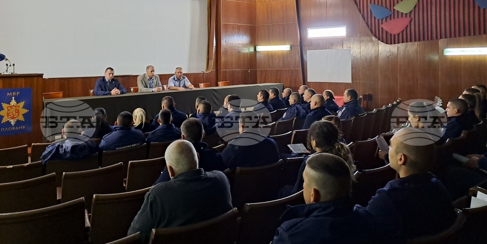 Пловдивската дирекция на МВР изпраща 41 стажанти на първоначална професионална подготовка