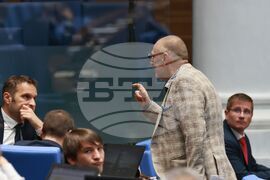 Парламент - заседание