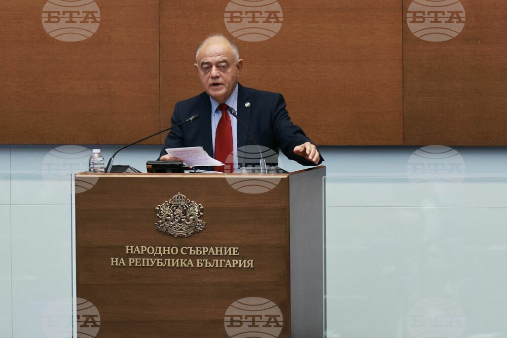 Парламент - заседание - Атанас Атанасов