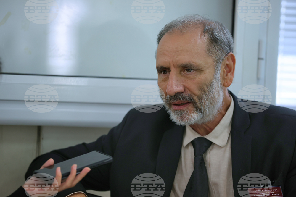 Благоевград - „Отец Неофит Рилски - духовност, просвета, култура“ - научна конференция