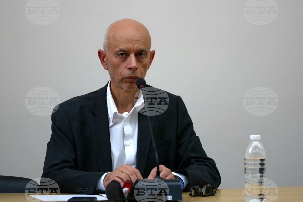 Благоевград - „Отец Неофит Рилски - духовност, просвета, култура“ - научна конференция