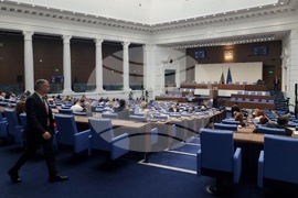 Парламент - заседание