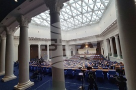 Парламент - заседание