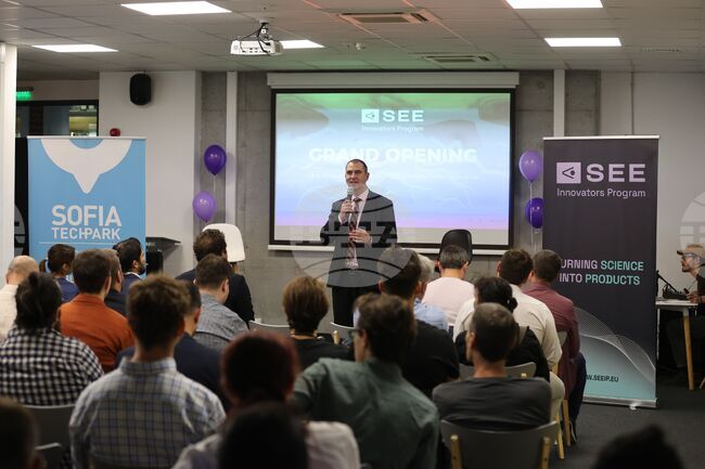 София Тех Парк - нова инкубационна и акселераторска програма - представяне