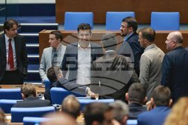 Парламент - заседание