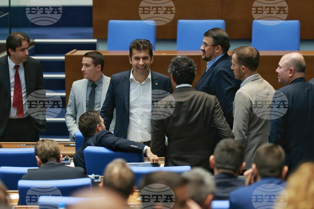 Парламент - заседание