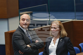 Парламент - заседание