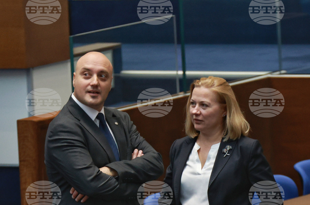 Парламент - заседание