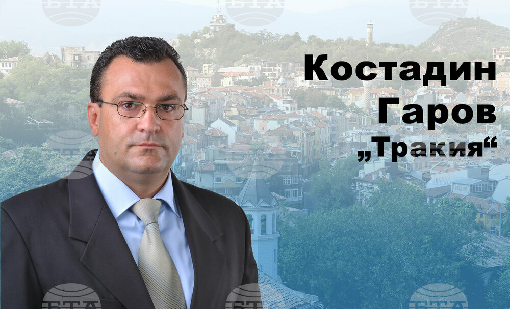Костадин Гаров е кандидат за кмет на район "Тракия" в Пловдив, издигнат от партия "Консервативна България"