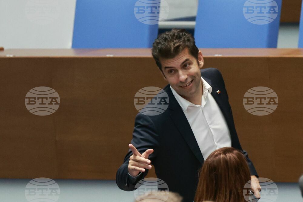 Парламент - заседание