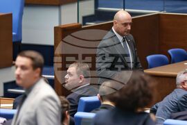 Парламент - заседание