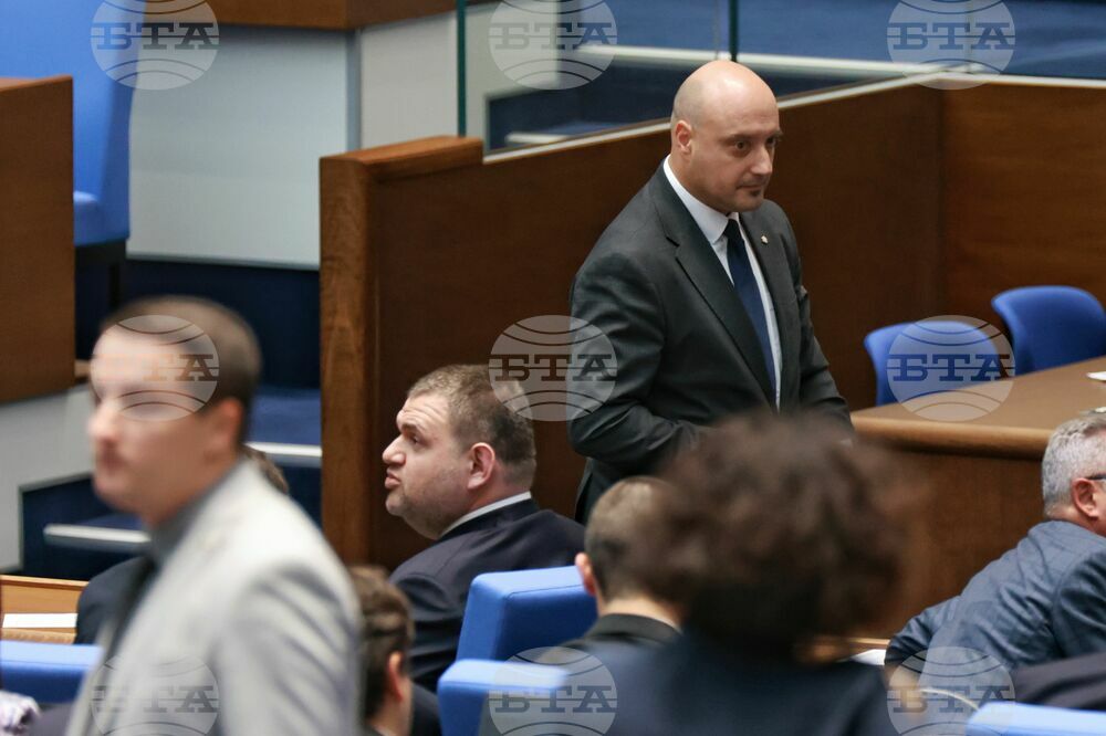 Парламент - заседание