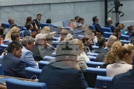 Парламент - заседание