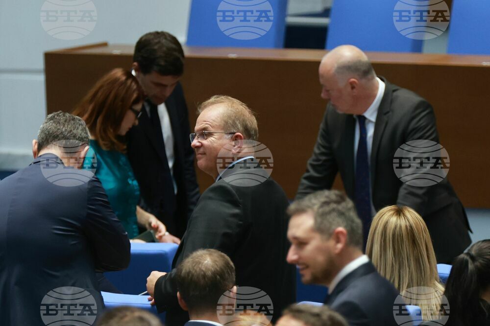 Парламент - заседание