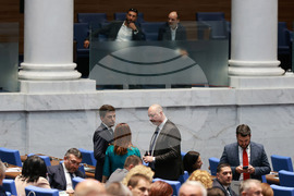 Парламент - заседание