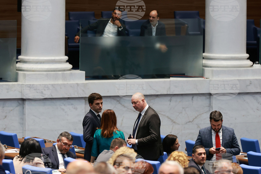 Парламент - заседание