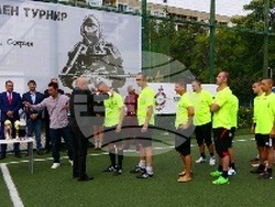 Снимка: МВР