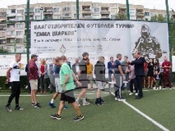 Снимка: МВР