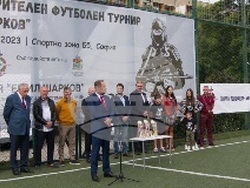 Снимка: МВР