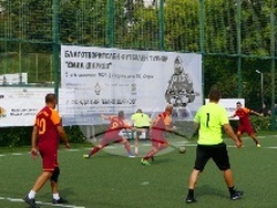 Снимка: МВР