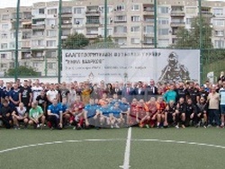 Снимка: МВР