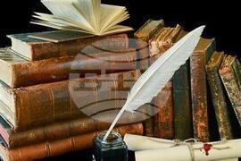 Ямбол - конкурс за Деня на народните будители, снимка: Регионален исторически музей