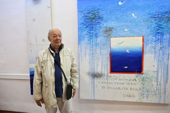 Бургас - Бургаска художествена галерия - изложба на Йордан Кисьов