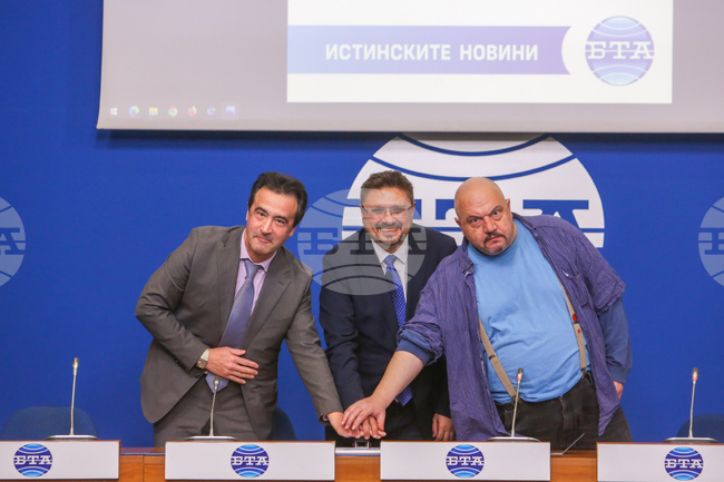 20 години Национален пресклуб на БТА-София