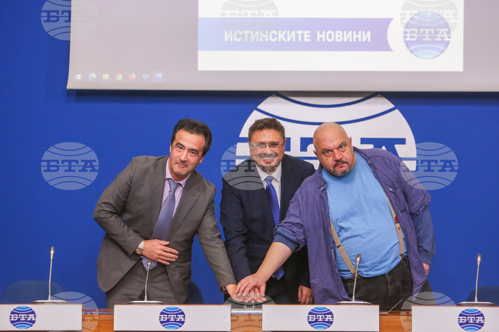 20 години Национален пресклуб на БТА-София - Национален пресклуб на БТА София - Юбилейна пощенска марка „125 години от първите новини на БТА“