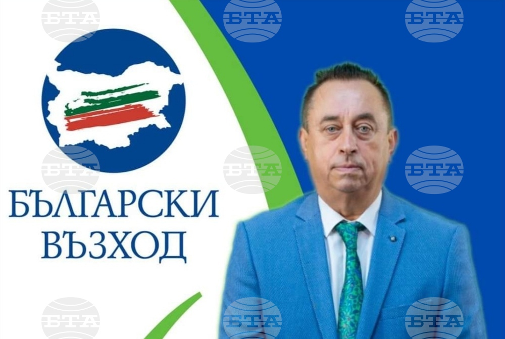Костадин Лялев е кандидат за кмет на Петрич от политическа партия „Български възход“