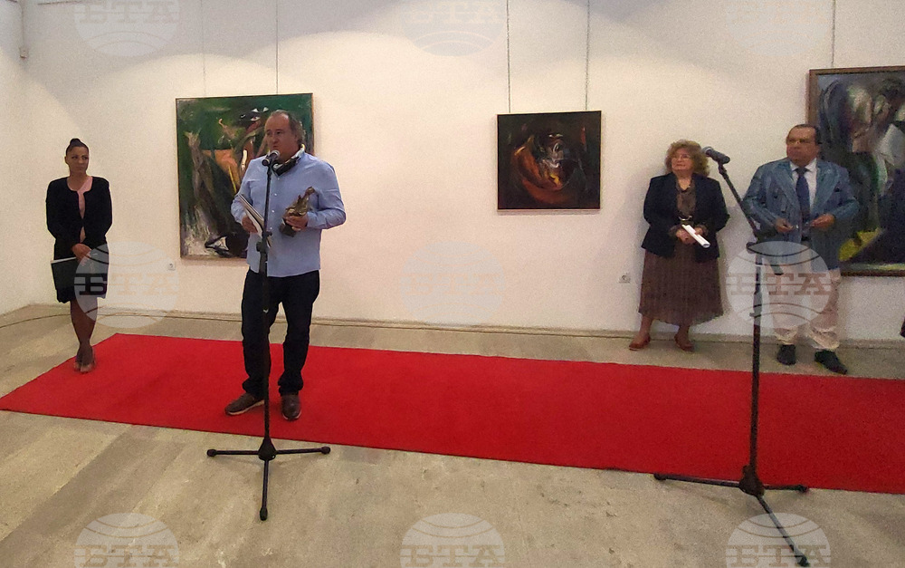 Самоков - Национална награда за живопис