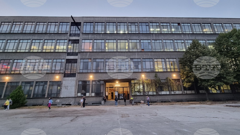 Габрово - Център "Кристо и Жан-Клод" - откриване