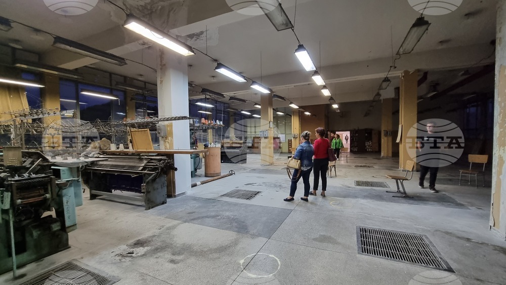 Габрово - Център "Кристо и Жан-Клод" - откриване