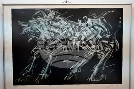 Монтана - Пета Национална изложба биенале „Тенец“