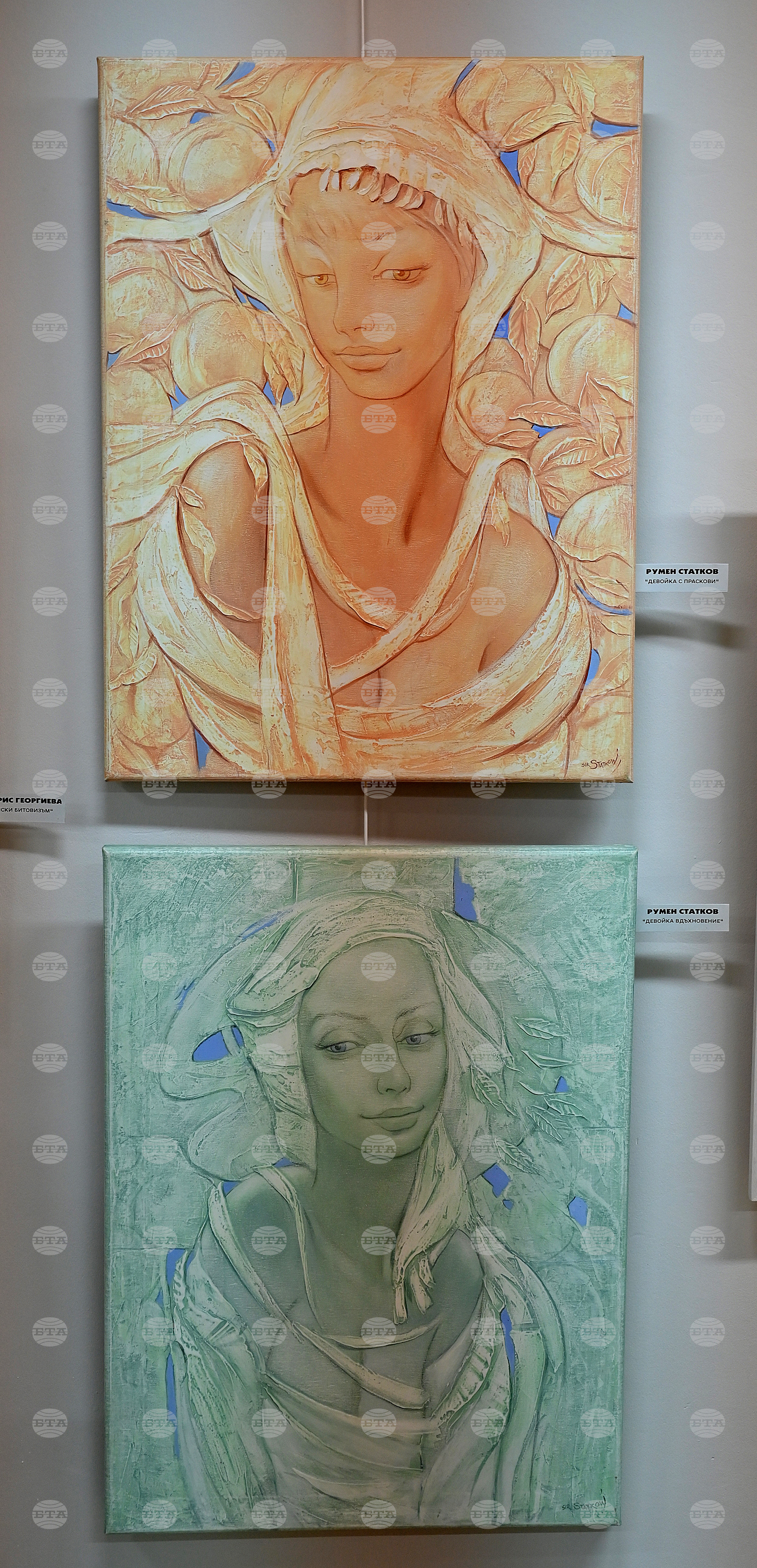 Монтана - Пета Национална изложба биенале „Тенец“