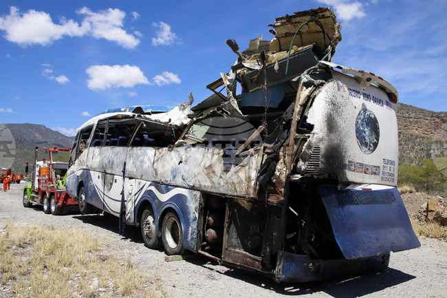 Най-малко 37 души загинаха при автобусна катастрофа в южната част на Перу, съобщиха местните власти